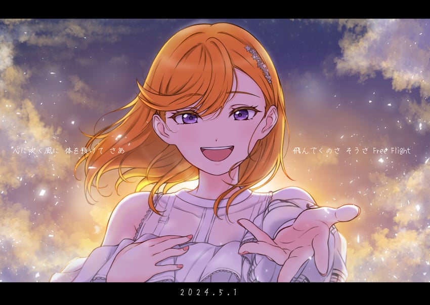 shibuya kanon (love live! and 1 more) drawn by enpara_chiba