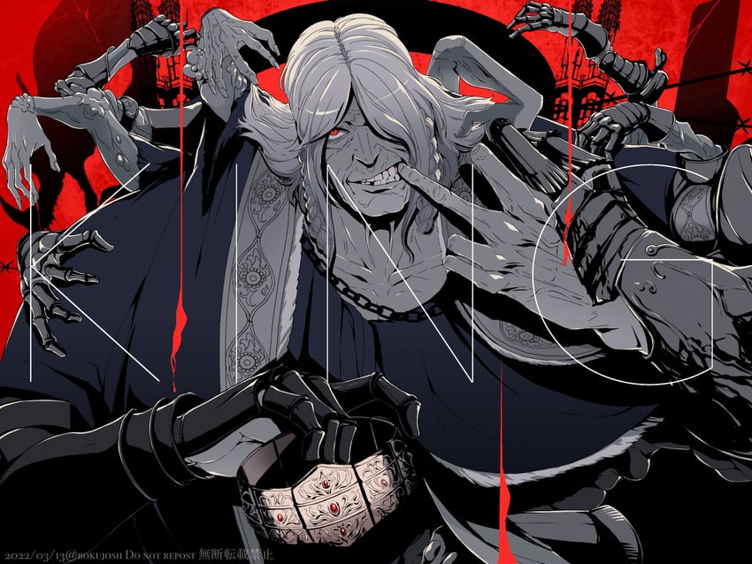 godrick the grafted (elden ring and 1 more) drawn by josh_rayda