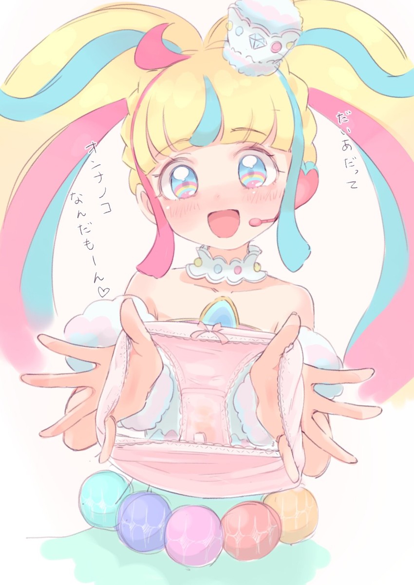daia (pretty series and 1 more) drawn by hyakumangoku_masurao