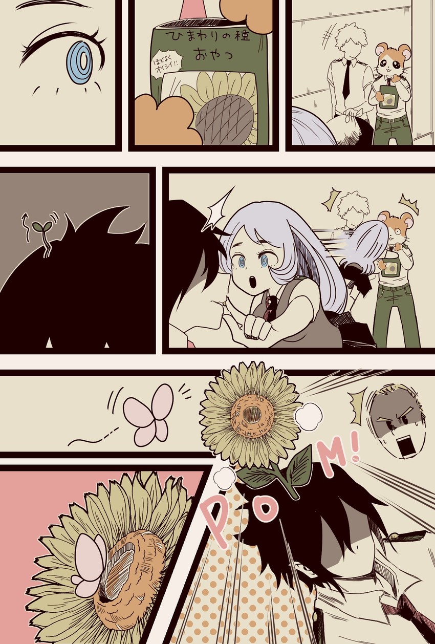 hado nejire, togata mirio, and amajiki tamaki (boku no hero academia) drawn by neco_mha