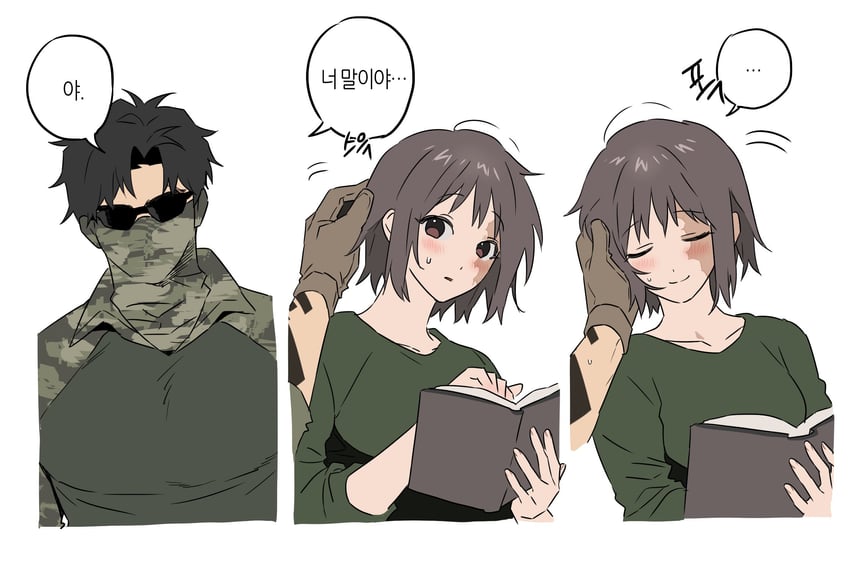 horangi (original and 2 more) drawn by niktatek0