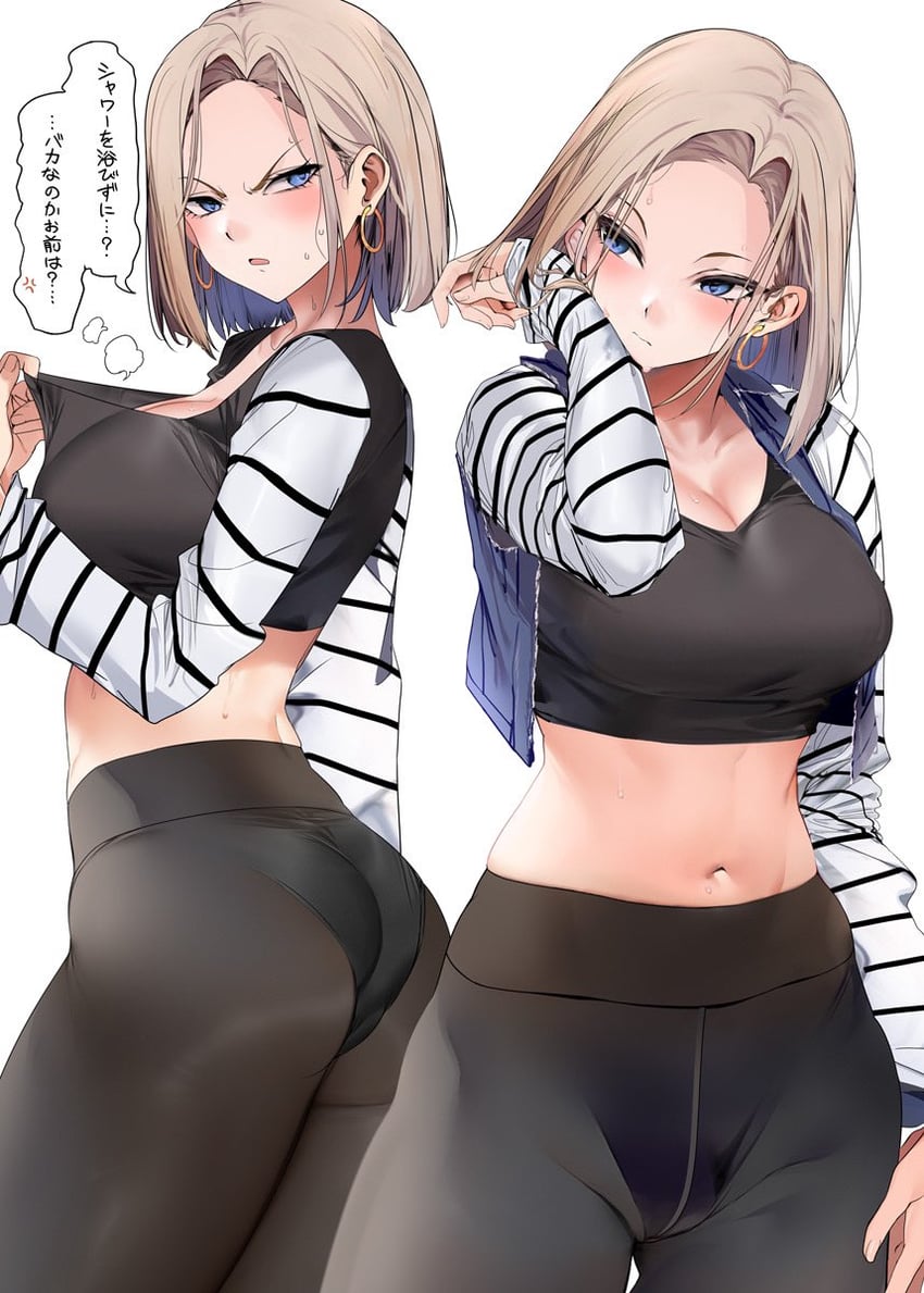android 18 (dragon ball and 1 more) drawn by marushin_(denwa0214)