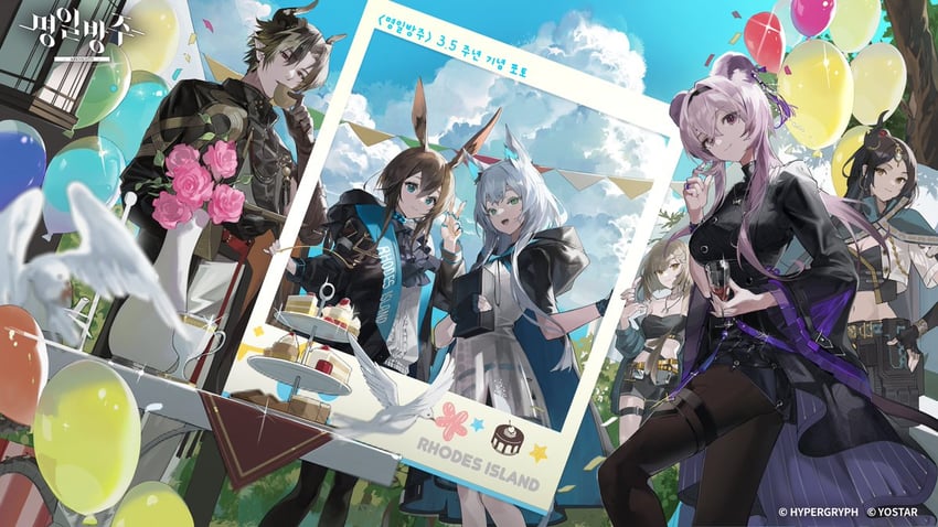 amiya, rosmontis, chongyue, lin, firewhistle, and 1 more (arknights) drawn by buri_(retty9349)