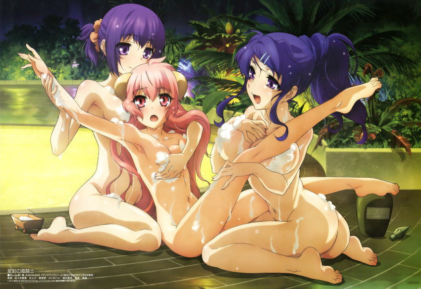eco, cosette shelley, and primrose shelley (megami magazine and 1 more) drawn by sasaki_mutsumi_(bee_train)