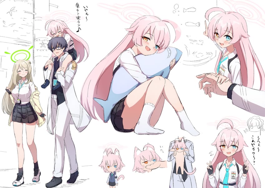 sensei, hoshino, toki, nonomi, and problem solver sensei (blue archive) drawn by afrody