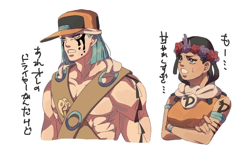dragona joestar and paco laburantes (jojo no kimyou na bouken and 1 more) drawn by siniy