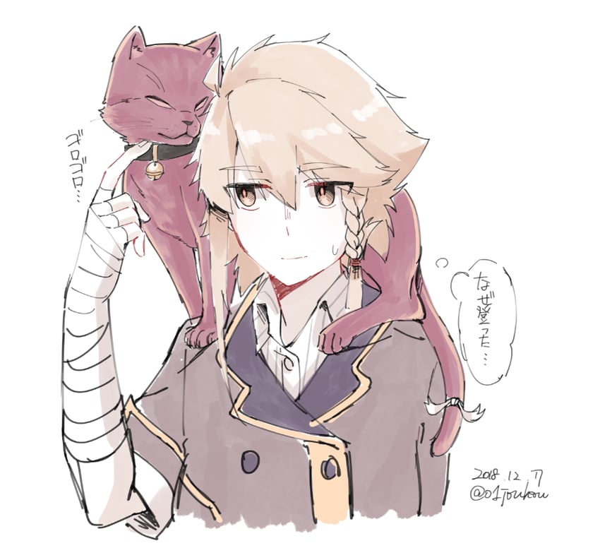 shidou maki and konohana suzuka (toji no miko) drawn by jouhou
