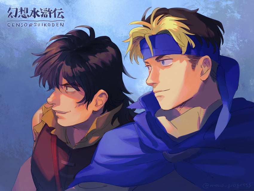 flik and viktor (gensou suikoden and 1 more) drawn by mono_progress