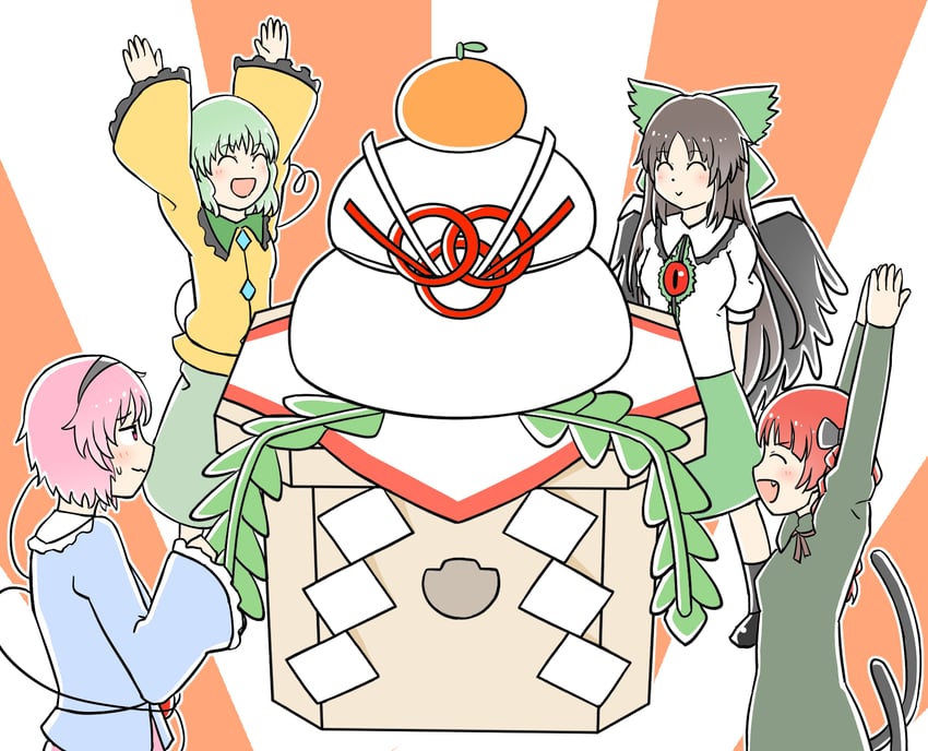 komeiji koishi, komeiji satori, kaenbyou rin, and reiuji utsuho (touhou) drawn by rozugadena