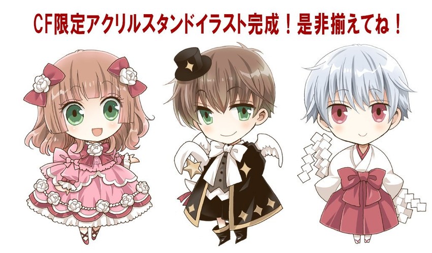 ichinomiya kantarou, loki, and sakaki karen (tactics and 2 more) drawn by kinoshita_sakura