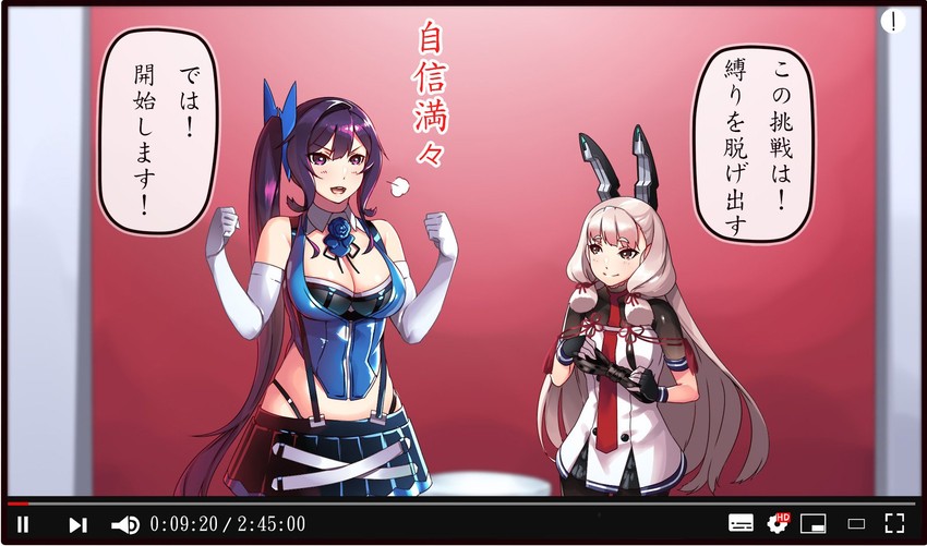 murakumo, murakumo kai ni, mirai akari, and hie (original and 3 more) drawn by hiememiko