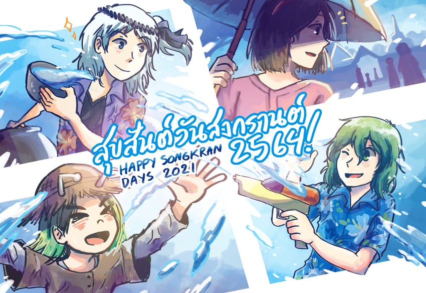 fujiwara no iyozane, shitodo aoji, amanomiya jun, and amanomori shou (len'en) drawn by yamanoskk