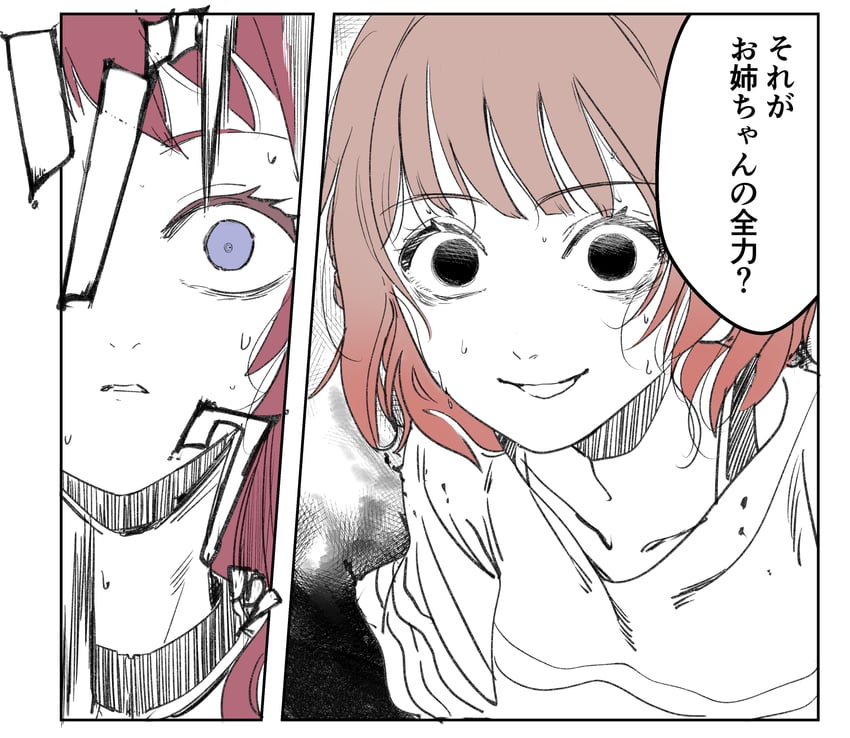 hanami ume and hanami saki (idolmaster and 2 more) drawn by ponyara_ta