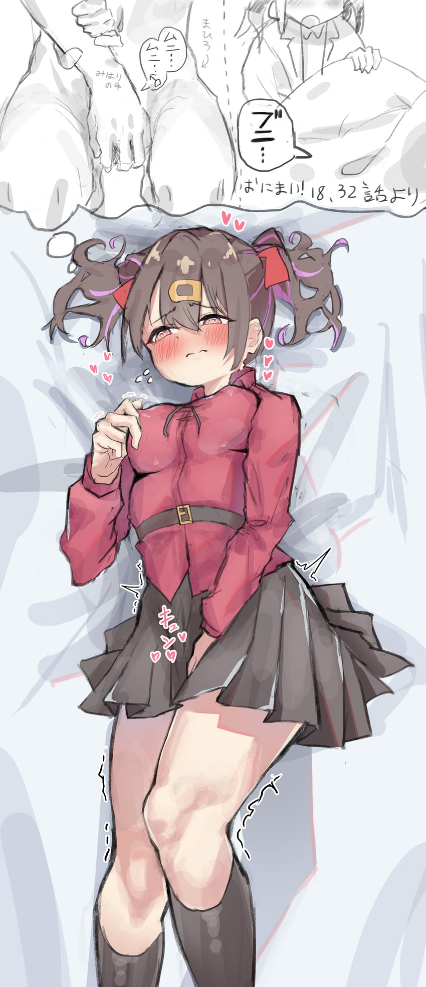 oyama mahiro and oyama mihari (onii-chan wa oshimai!) drawn by spacetazune
