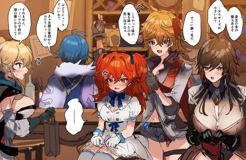 zhongli, tartaglia, jean, diluc, and kaeya (genshin impact) drawn by hominamia