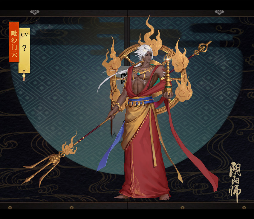 bishamonten (original and 1 more) drawn by tianran_feicai