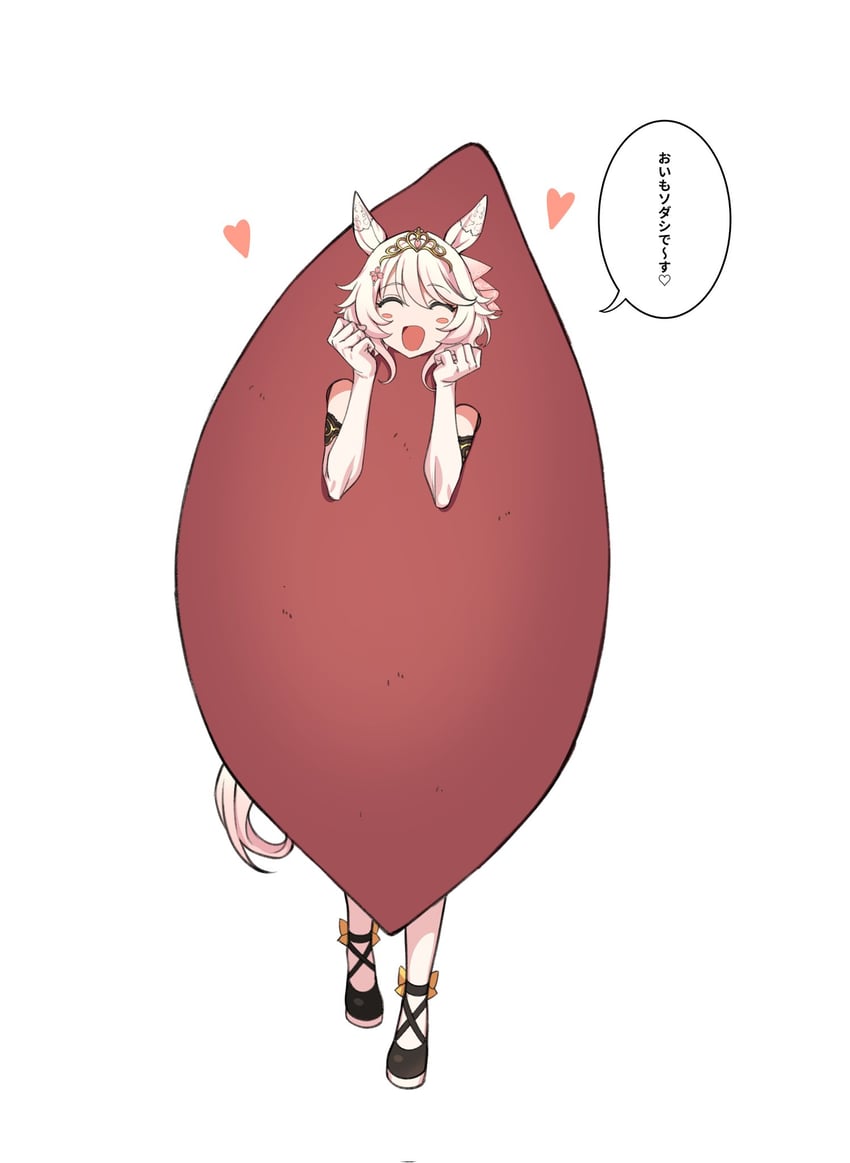 sodashi (original and 1 more) drawn by fukuro_(maruaru00)