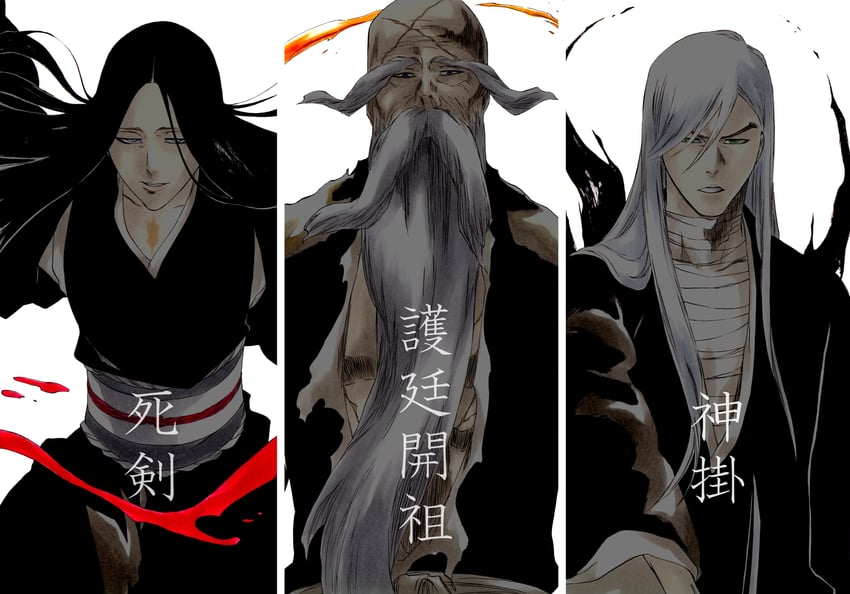 unohana retsu, ukitake juushirou, and yamamoto-genryuusai shigekuni (bleach and 1 more) drawn by ken'ichi_(ken1ro_u)