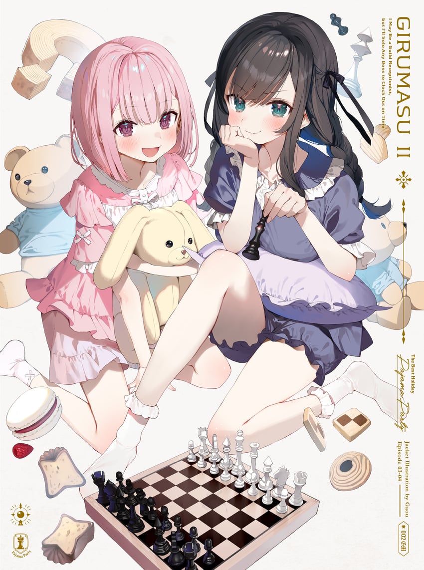 alina clover and lululee ashford (guild no uketsukejou desu ga zangyou wa iya nanode boss wo solo toubatsu shiyou to omoimasu) drawn by gaou_(umaiyo_puyoman)