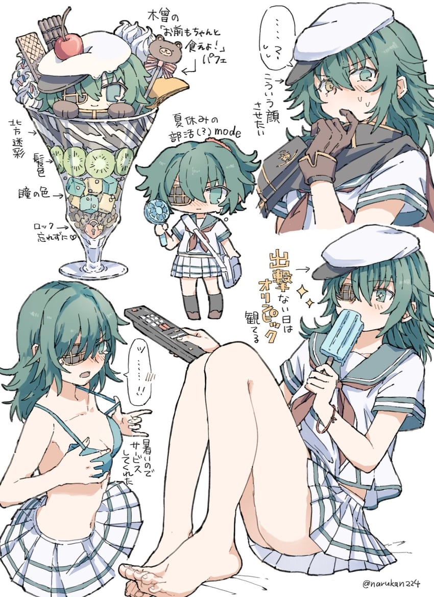 kiso and kiso kai ni (kantai collection) drawn by narukan