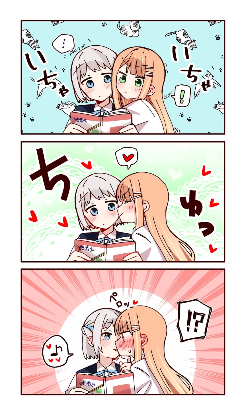 katsuragi lilja and shiun sumika (idolmaster and 1 more) drawn by h77kobato