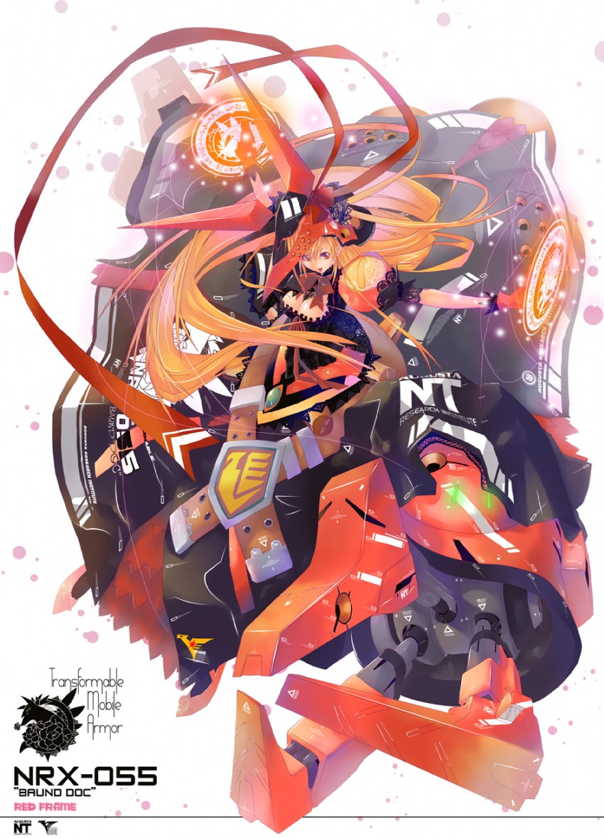 baund doc (gundam and 1 more) drawn by ky_(nimbusky)