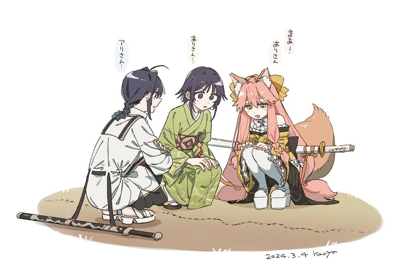 tamamo, yamato takeru, tamamo aria, and ogasawara kaya (fate and 1 more) drawn by kanya_(asa_yake01)