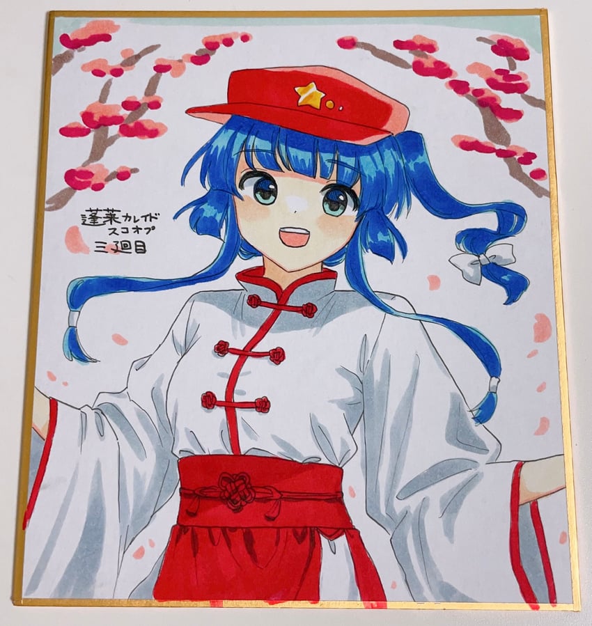 label girl (touhou and 1 more) drawn by yadoyuki