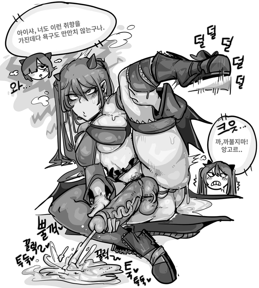 aisha landar, angkor, and oz sorcerer (elsword) drawn by hot_guard_(nadadi6)