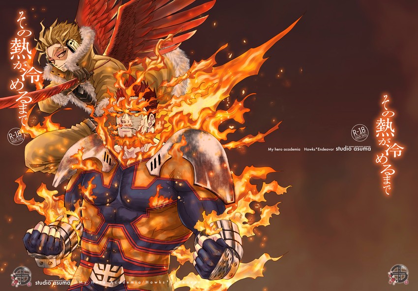 endeavor and hawks (boku no hero academia) drawn by magi07