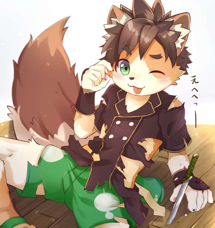 shima (tamacolle) drawn by noin518