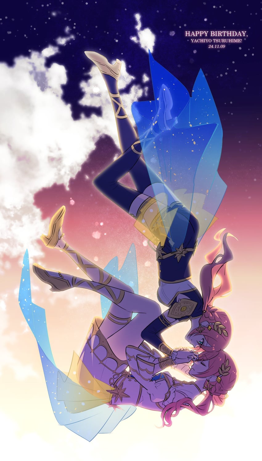tsuruhime yachiyo (shoujo kageki revue starlight and 1 more) drawn by dee0333