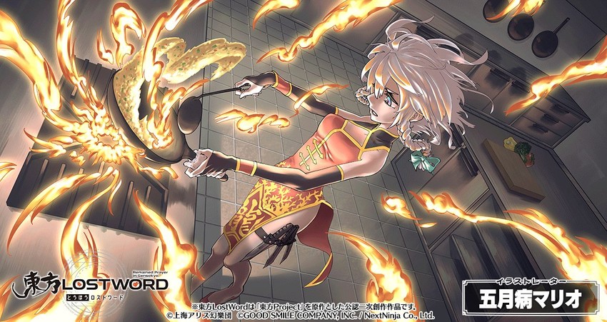 izayoi sakuya (touhou and 1 more) drawn by rippoutai