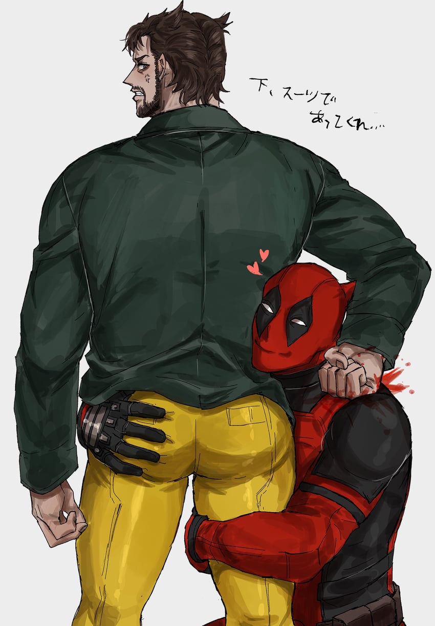 wolverine and deadpool (marvel and 4 more) drawn by immjb5x8u9akn7a