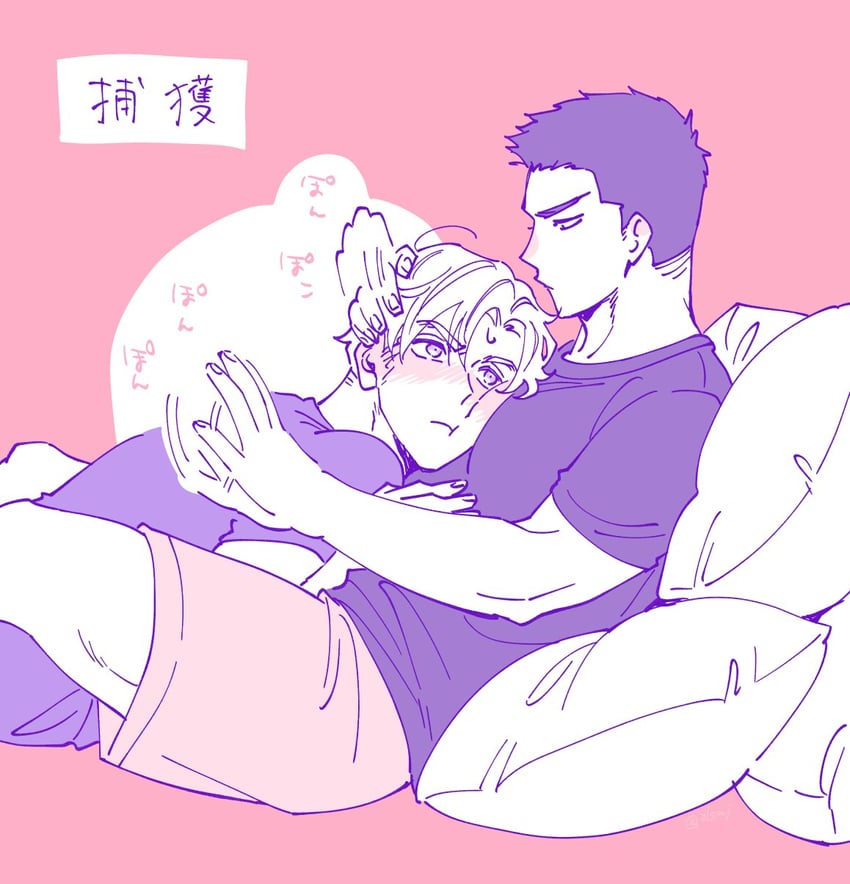 ao isami and lewis smith (yuuki bakuhatsu bang bravern) drawn by zlsnj