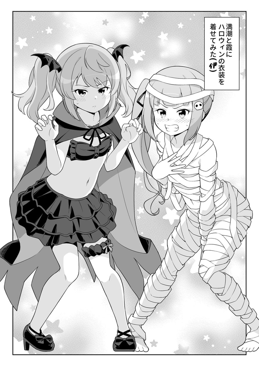 kasumi, michishio, comandante cappellini, and scirocco (kantai collection) drawn by tenshin_amaguri_(inobeeto)