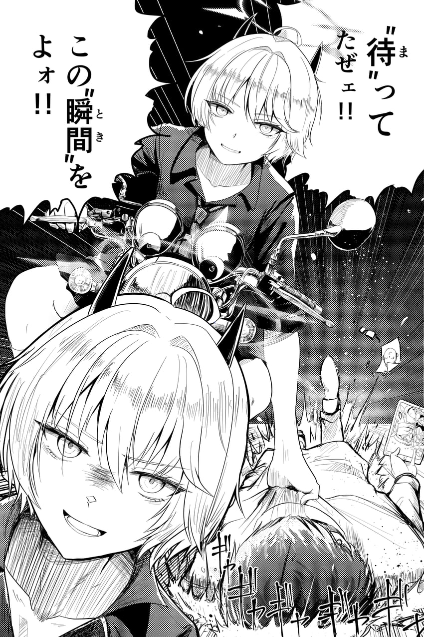 sensei, doodle sensei, arona, plana, and erika (blue archive) drawn by shitsugaikotsu