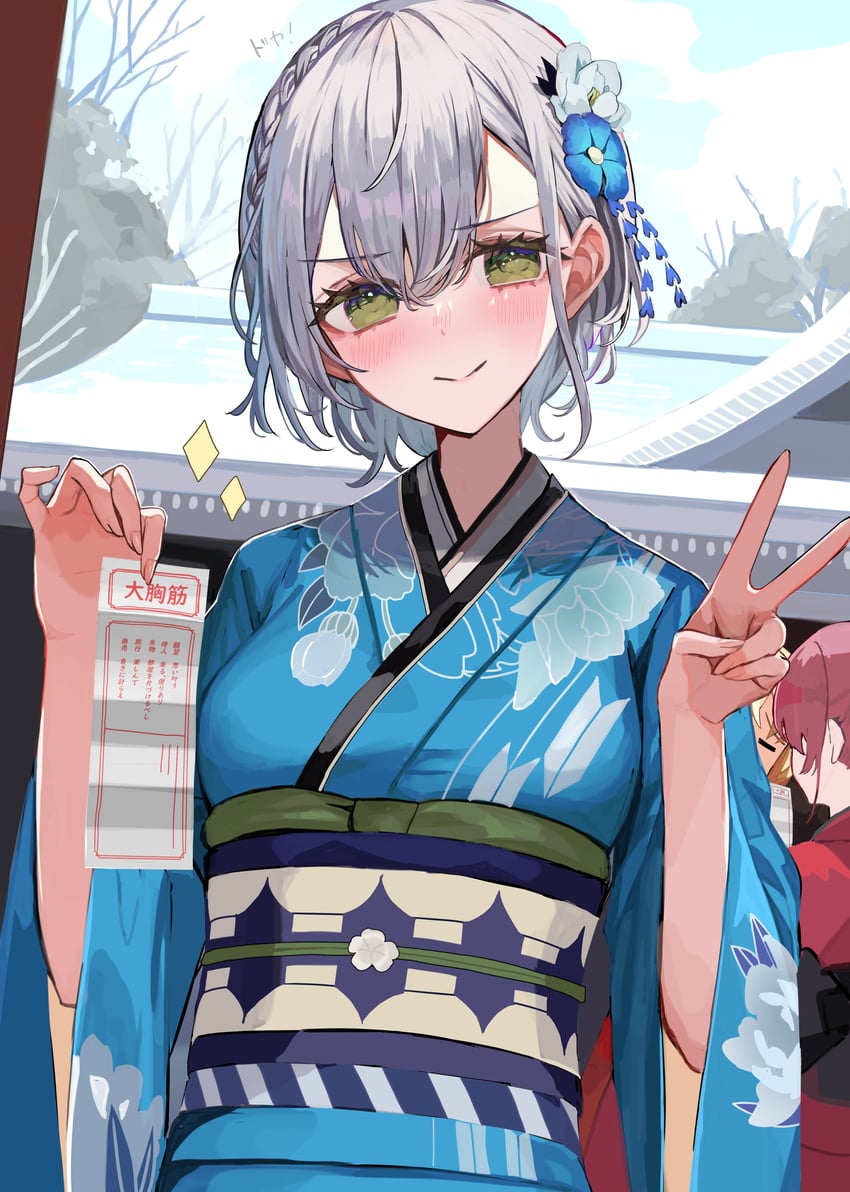houshou marine, shirogane noel, and shiranui flare (hololive) drawn by rum_raisin_(chihiromakita19)