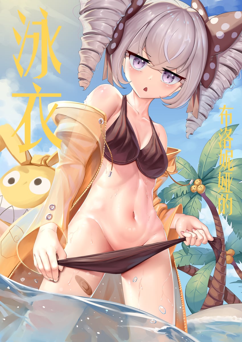 bronya zaychik and homu (honkai and 1 more) drawn by xg_epee