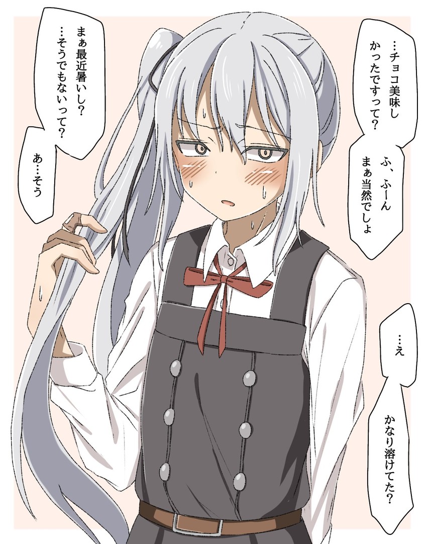 kasumi and kasumi kai ni (kantai collection) drawn by kirisaki_seeker