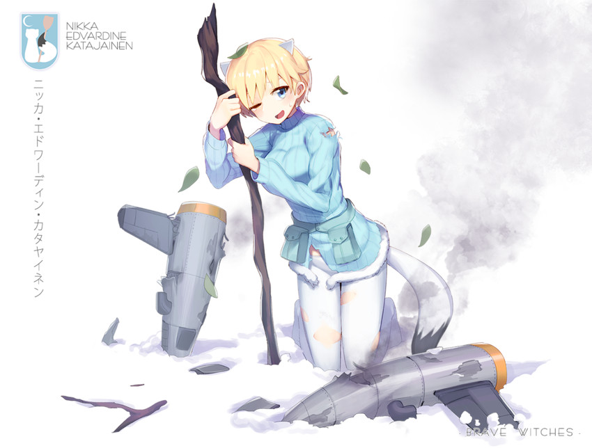nikka edvardine katajainen (world witches series and 1 more) drawn by mugcan