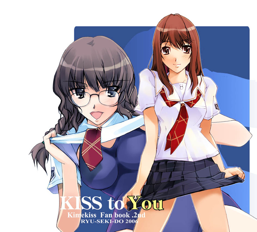 mizusawa mao and hoshino yuumi (kimi kiss) drawn by nagare_hyougo