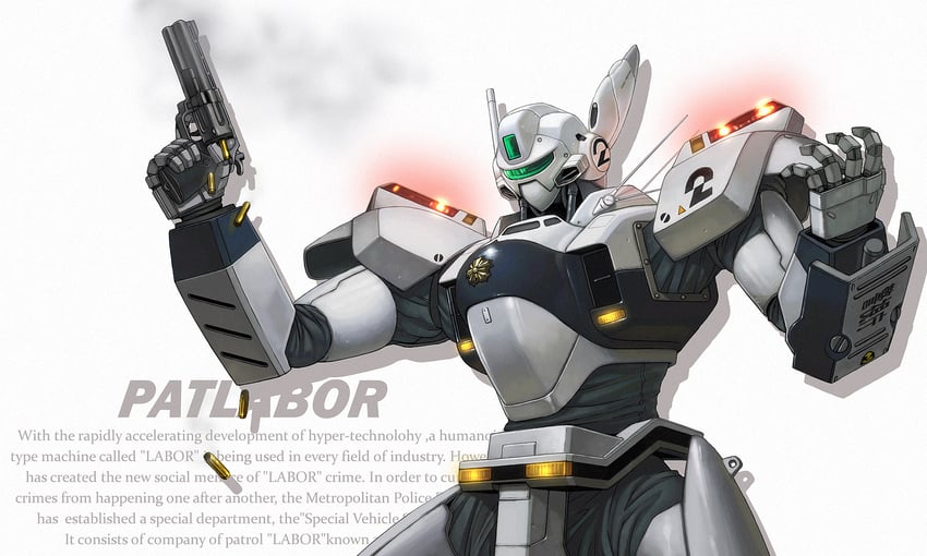 av-98 ingram unit 2 (kidou keisatsu patlabor) drawn by itou_(onsoku_tassha)