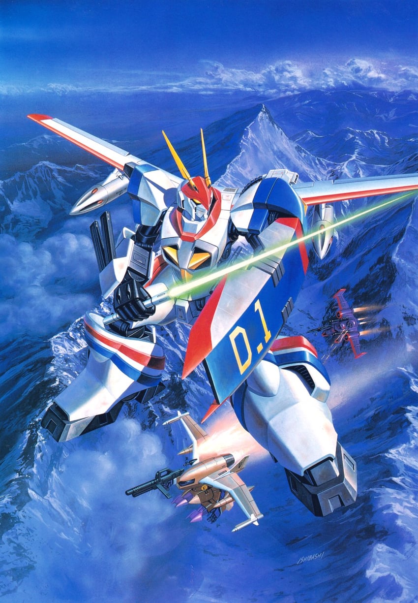 d-1, d-2, and schwarg (kikou senki dragonar) drawn by ishibashi_ken'ichi