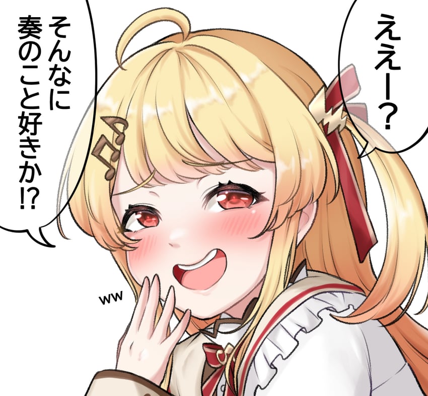 otonose kanade (hololive and 1 more) drawn by carmen_kiruya