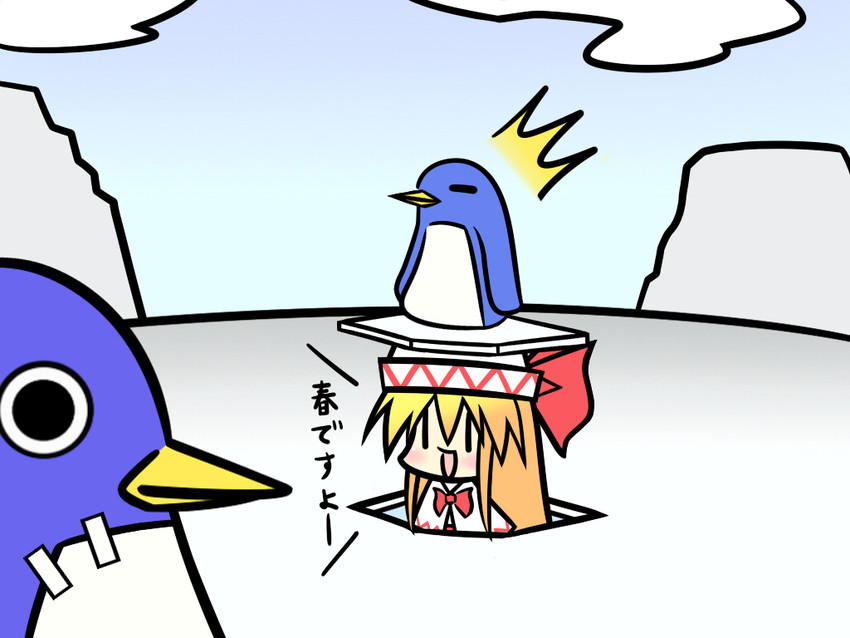 lily white and prinny (touhou and 1 more) drawn by goma_(yoku_yatta_hou_jane)