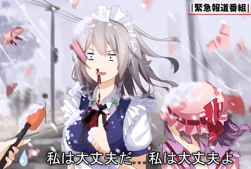 remilia scarlet and izayoi sakuya (touhou) drawn by riki-to
