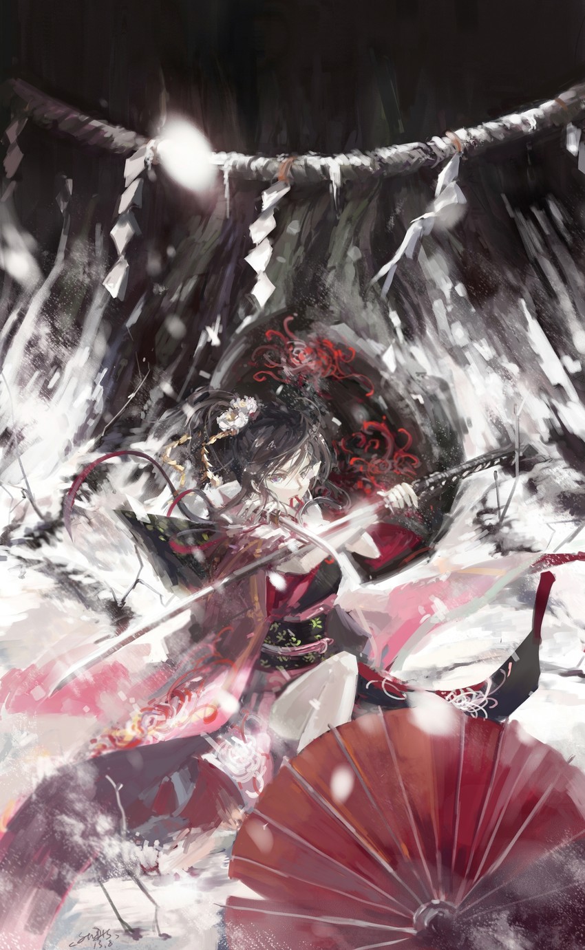 ryougi shiki and void shiki (kara no kyoukai) drawn by stu_dts