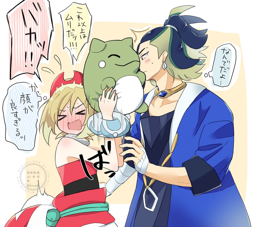 irida and adaman (pokemon and 1 more) drawn by kazune_(kazukana09)