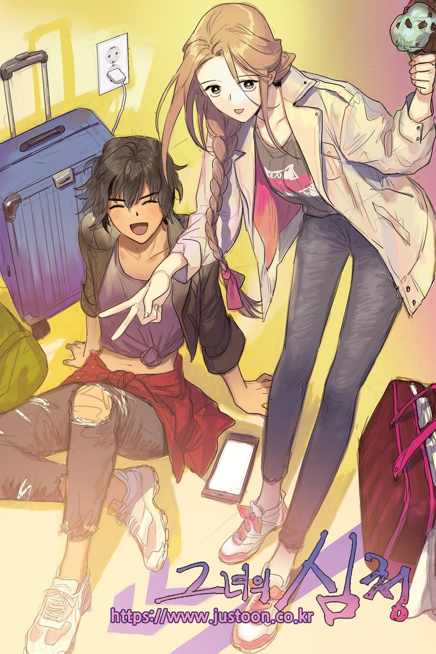shim cheong and manim (her shim cheong) drawn by imam_(oozlo)